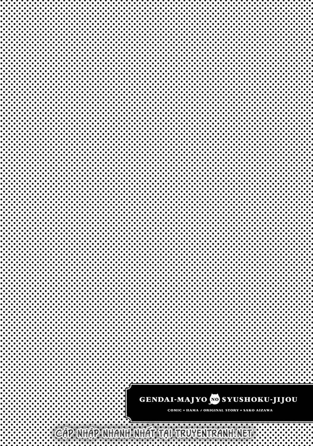 gendai majo no shuushoku jijou chapter 3.5 19