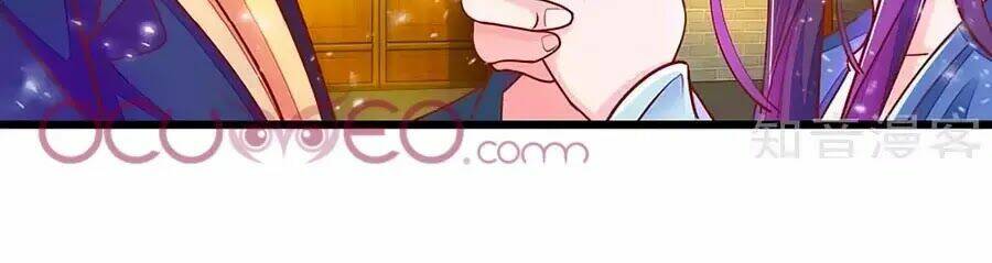 y hậu lệ thiên chapter 5 26