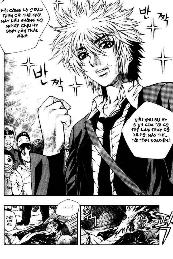 zippy ziggy chapter 1 10