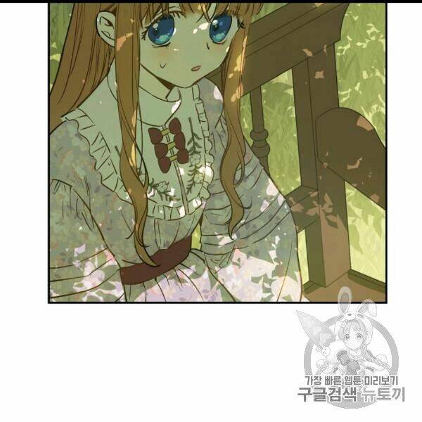 một ngày nọ ta trở thành công chúa chapter 83 41