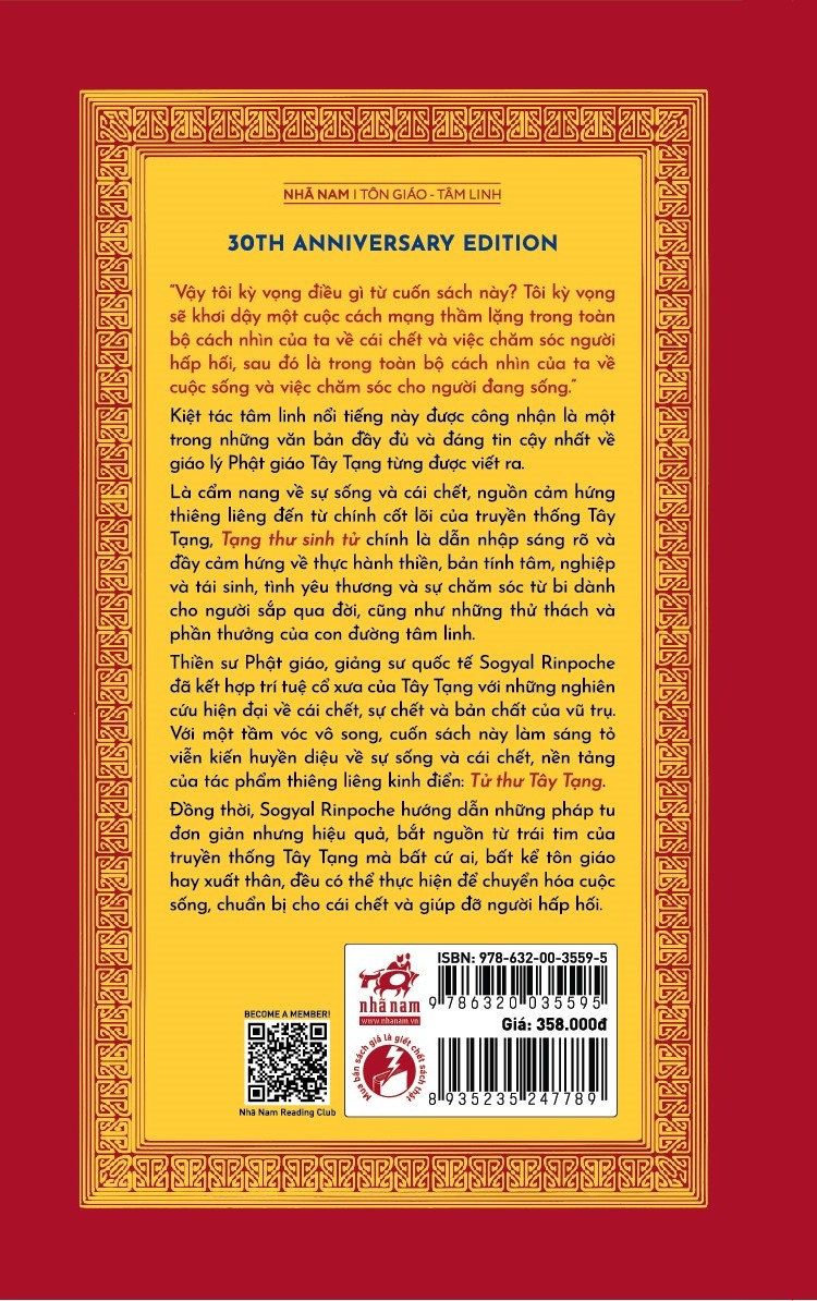 Sách Tạng Thư Sinh Tử