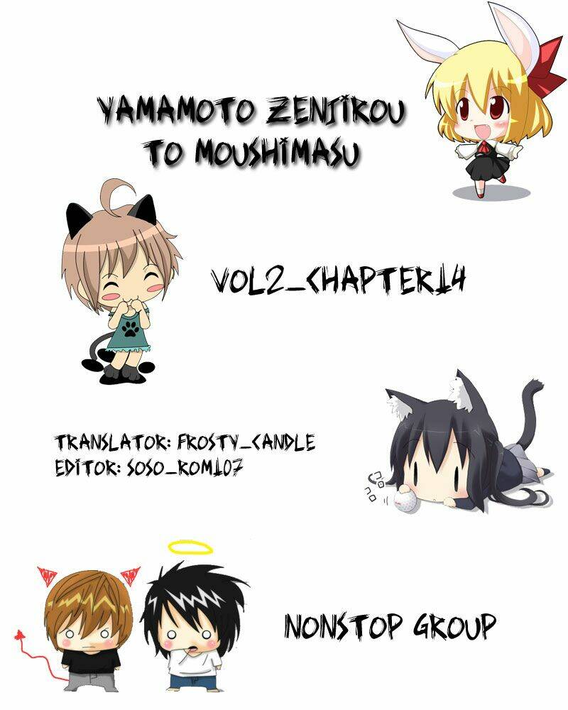 tonari no kashiwagi-san chapter 14 2