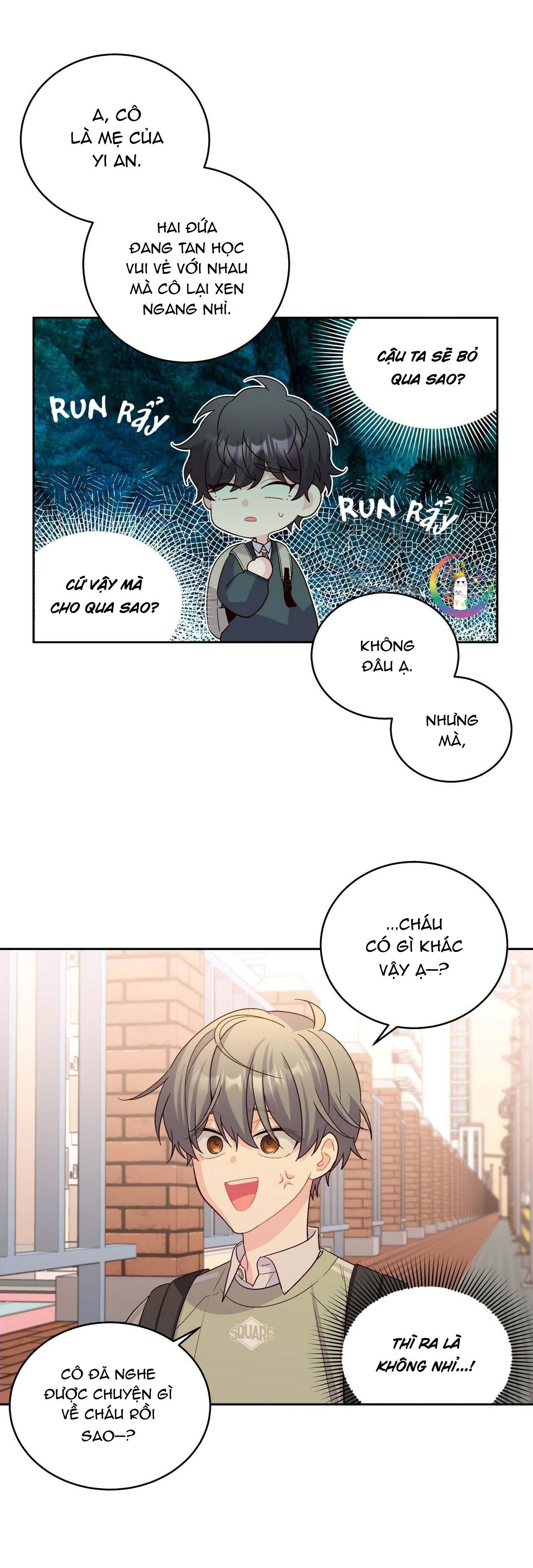 merry marbling chapter 16 11