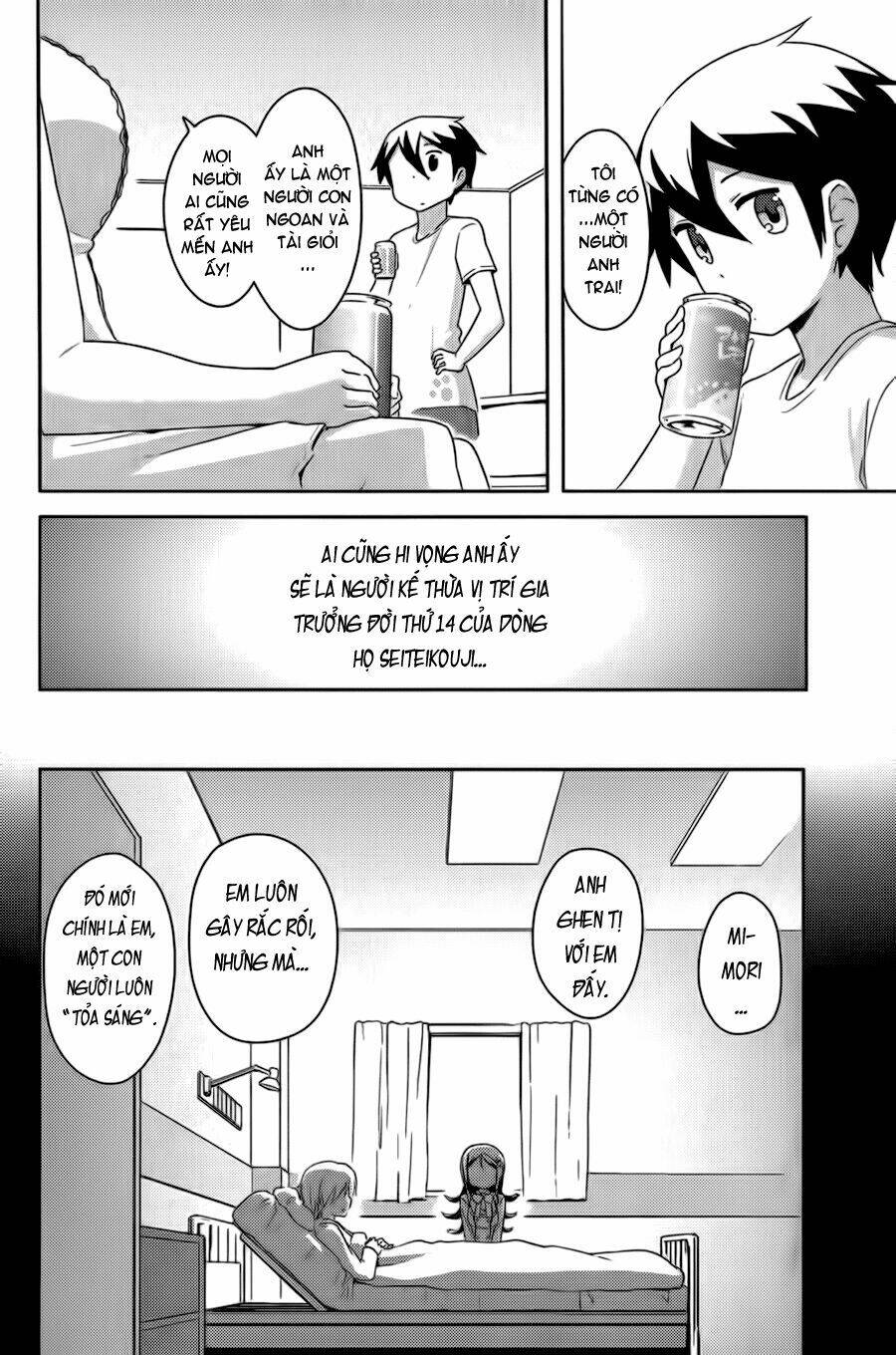 kanojo ga flag o oraretara chapter 15 29