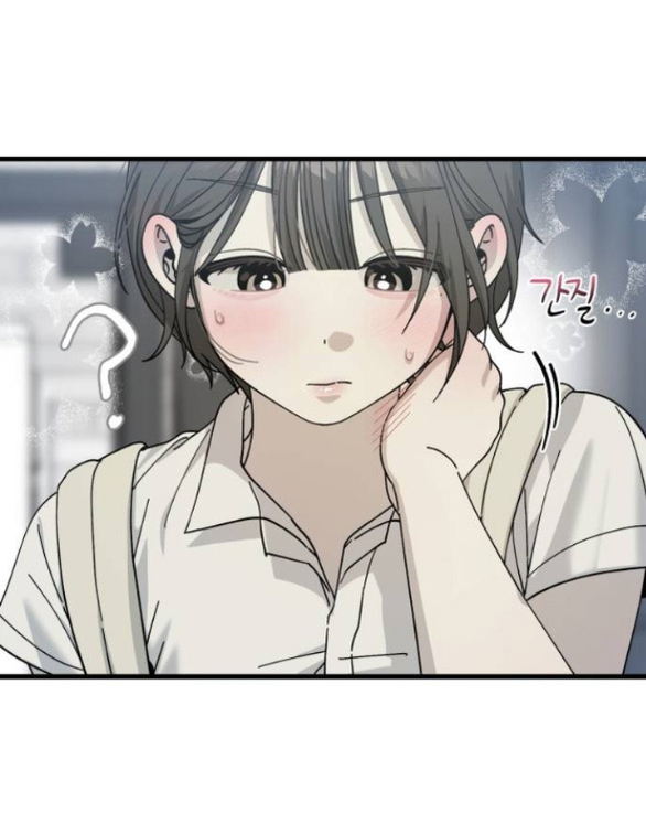 quy luật về rác rưởi chapter 12.2 17