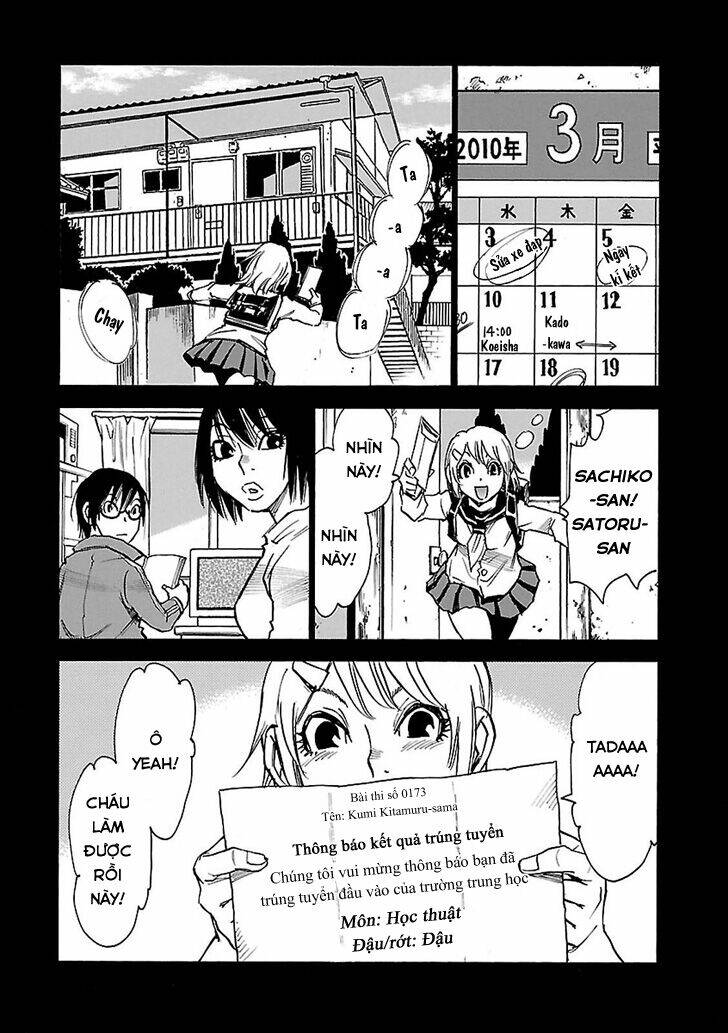 erased chapter 44 17