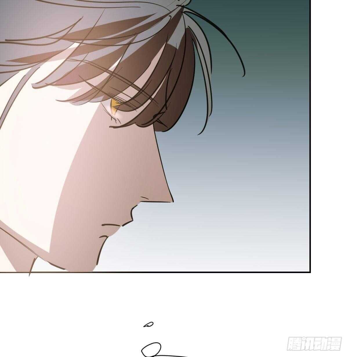 bắt lấy ngao ngao chapter 102 27