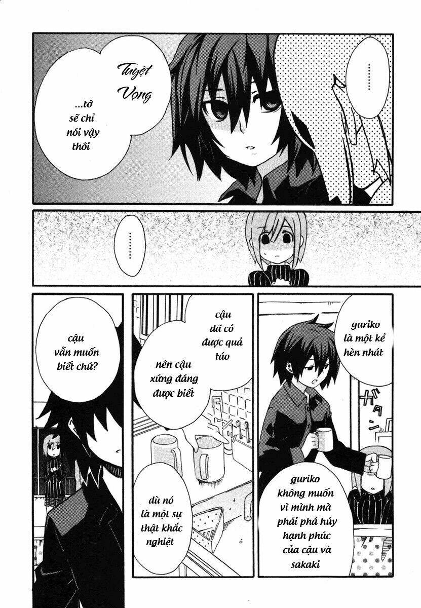 mushi to medama to teddy bear chapter 5 18