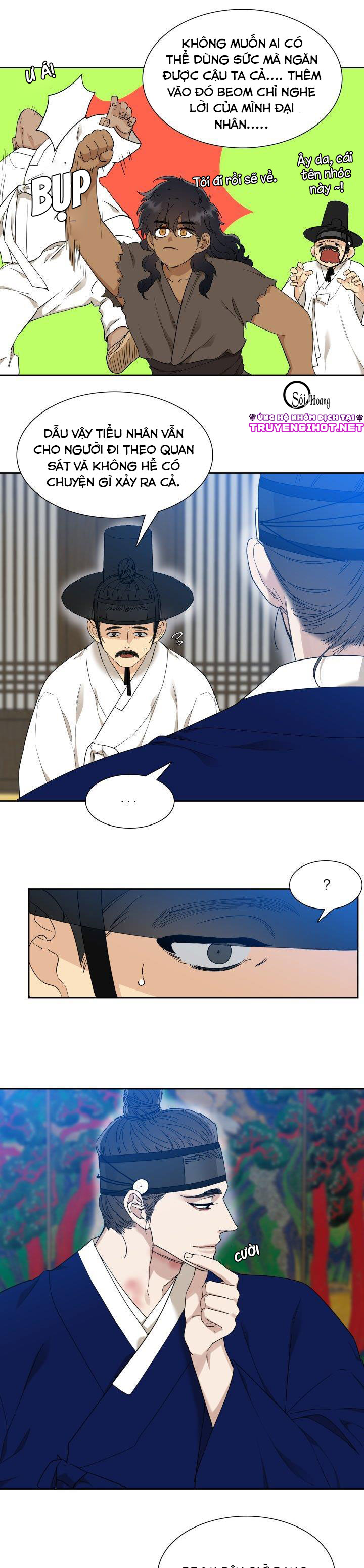 mắt phủ toàn sương chapter 24.1 13