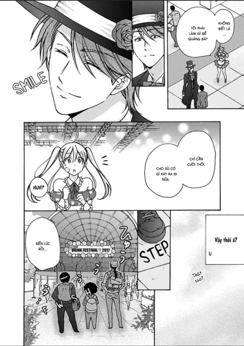 genderbender yankee school ore no hajimete, nerawaretemasu chapter 16 8