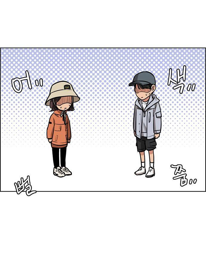 vẻ đẹp đích thực - true beauty chapter 225.2 45