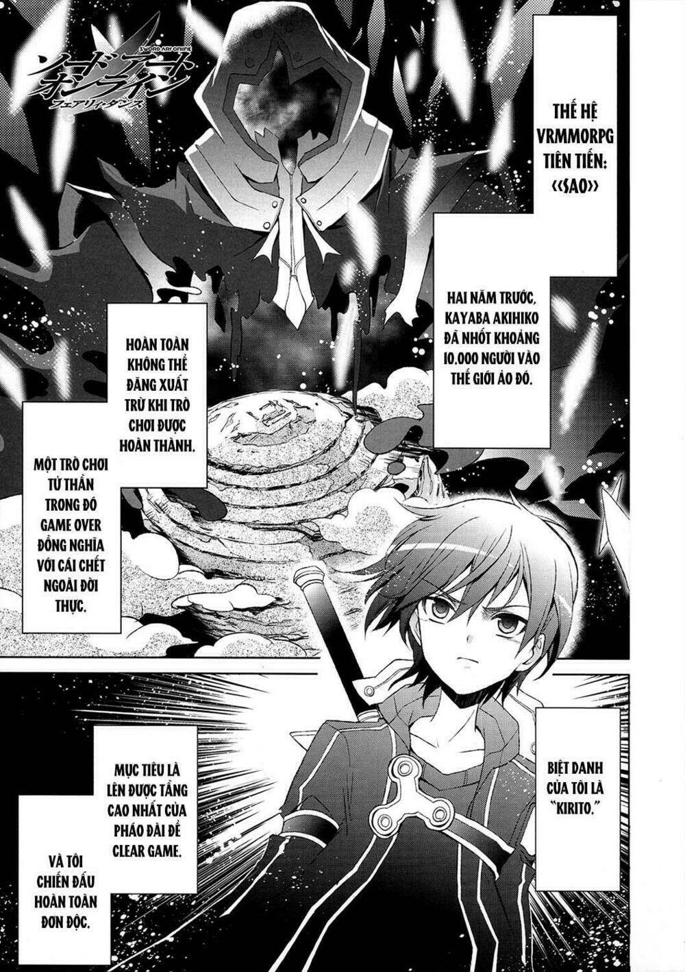 sword art online: fairy dance chapter 1.1 5