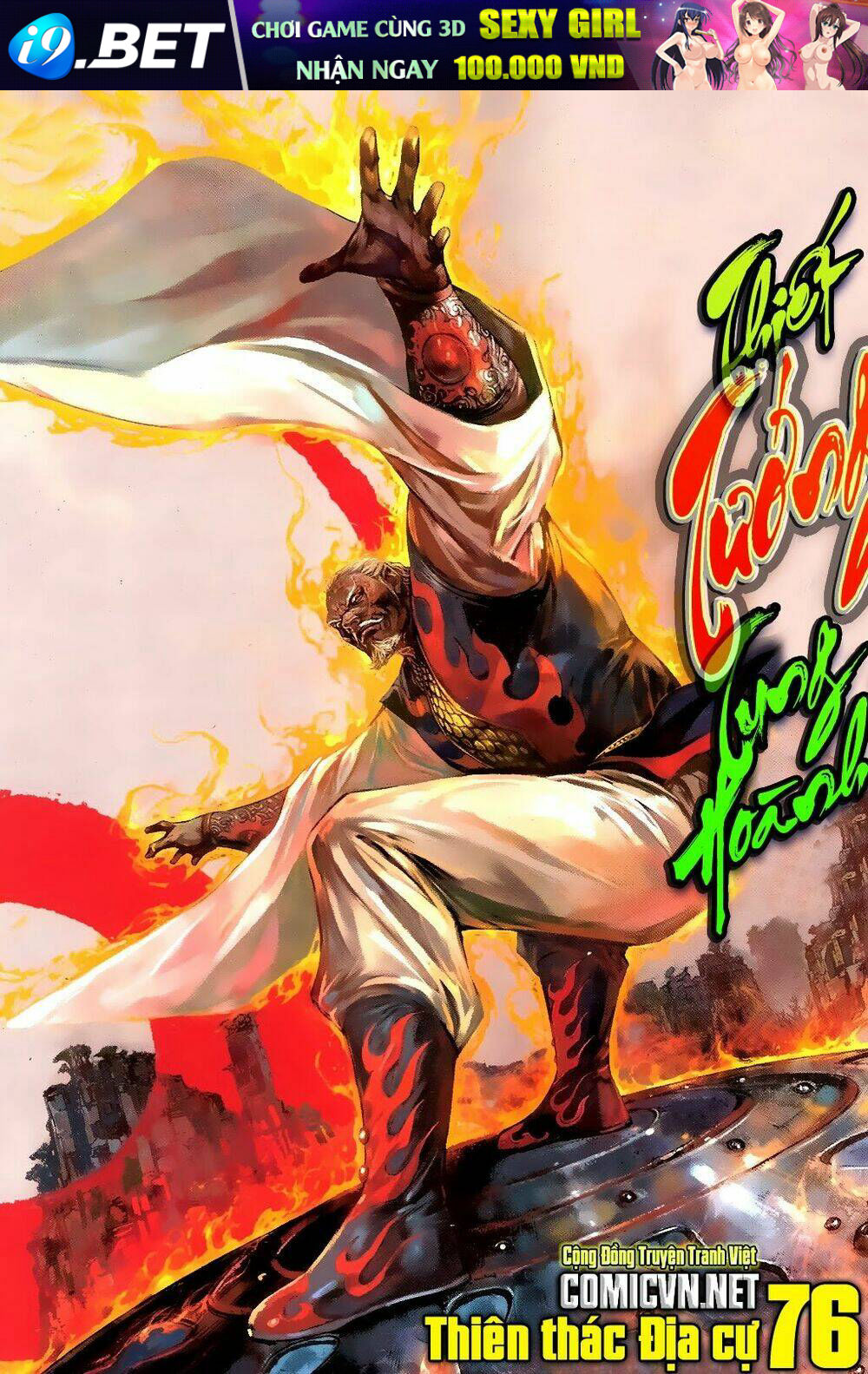 thiết tướng tung hoành (cựu tác) chapter 76 1