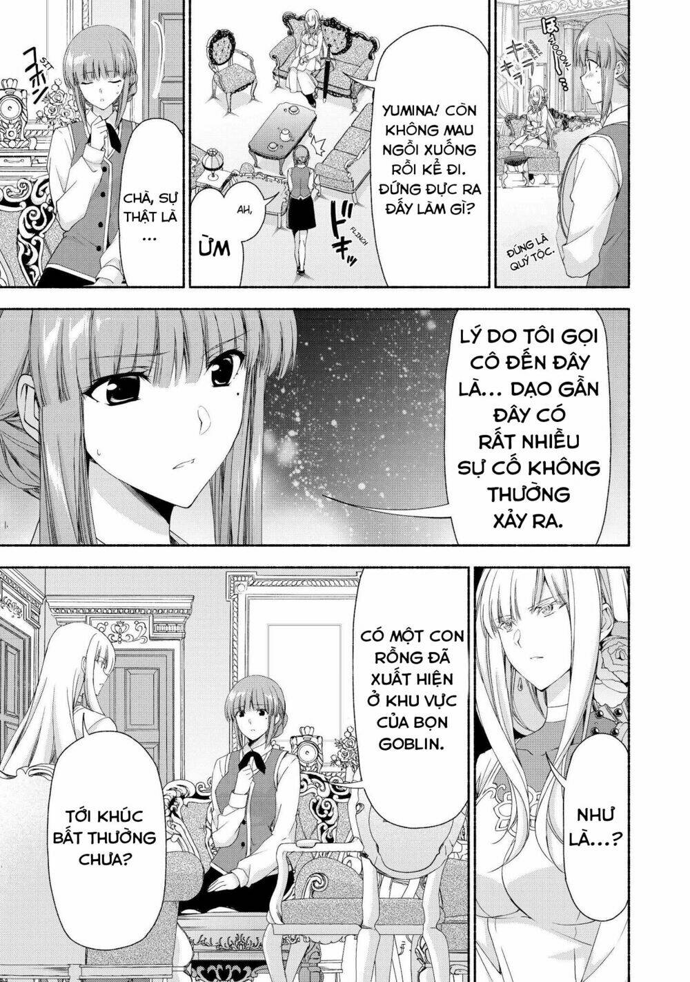 moto kizoku reijou de mikon no haha desuga, musumetachi ga kawaii sugite boukenshagyo mo ku ni narim chapter 2.2 6