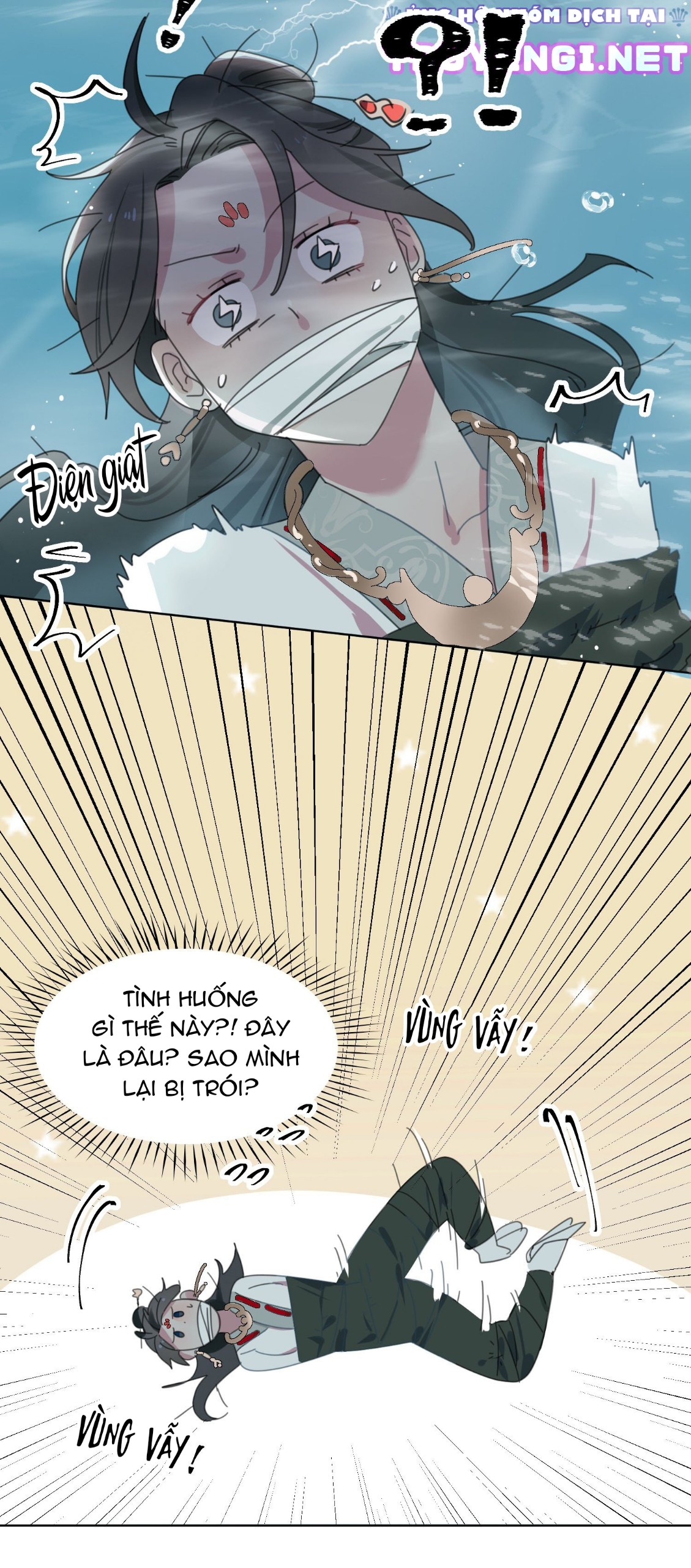 bách biến kim chi hí giao ký chapter 2 4