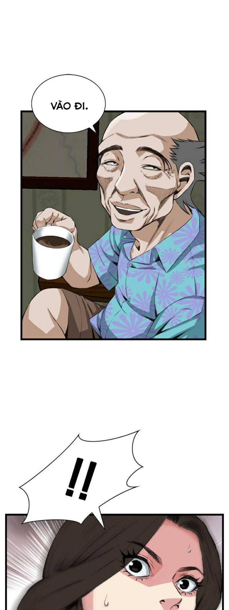 take a peek chapter 71 1