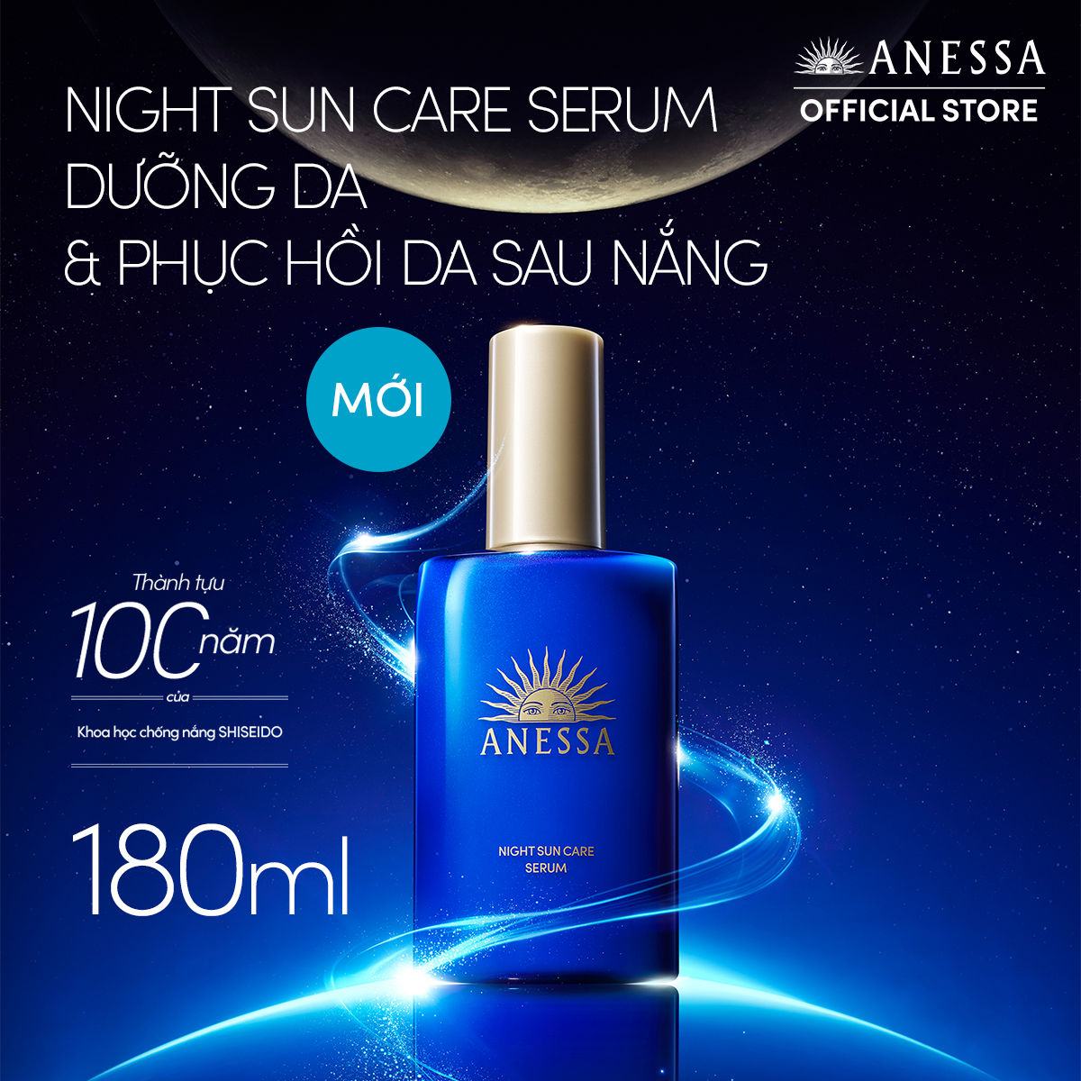 Bộ sữa chống nắng Anessa dưỡng da dịu nhẹ dạng sữa SPF50+ PA++++ 60ml và Serum dưỡng da và phục hồi da sau nắng 180ml