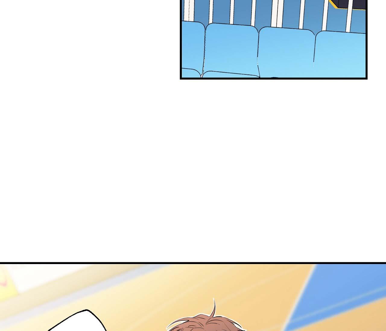 nuốt chửng bóng đêm chapter 2 17