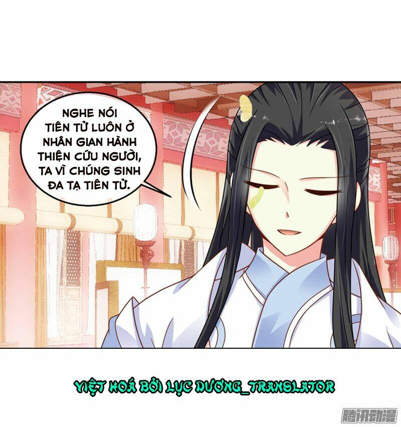 trọng tử chapter 11 13