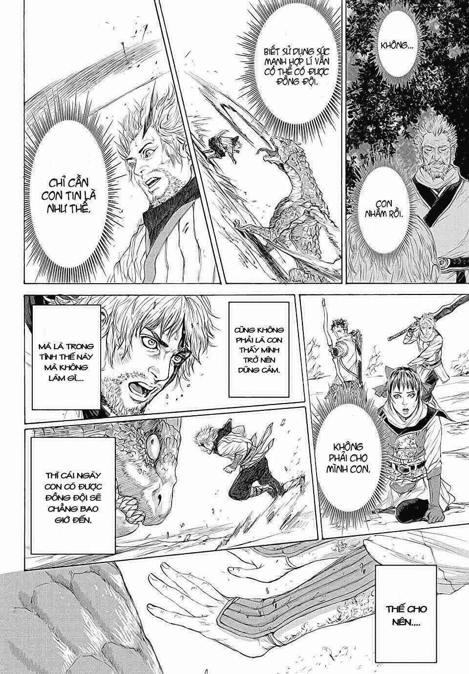 monster x monster chapter 12 26