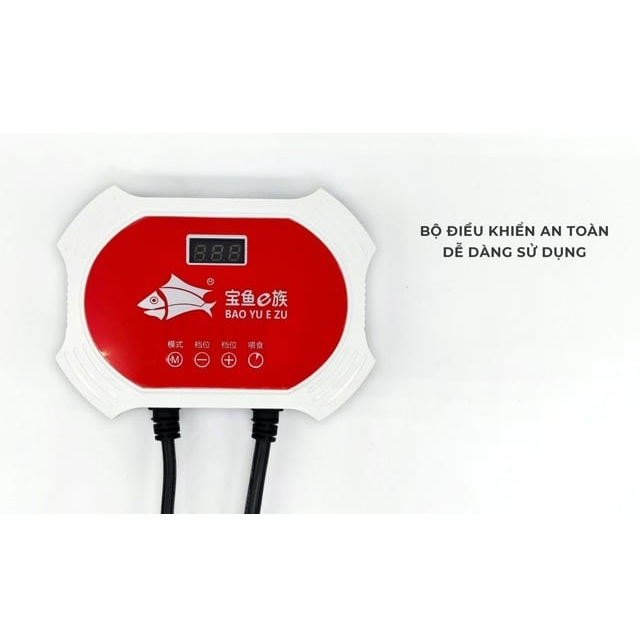 Máy bơm bể cá Baoyu BY -2000-3000-4000-6000-9000-12000