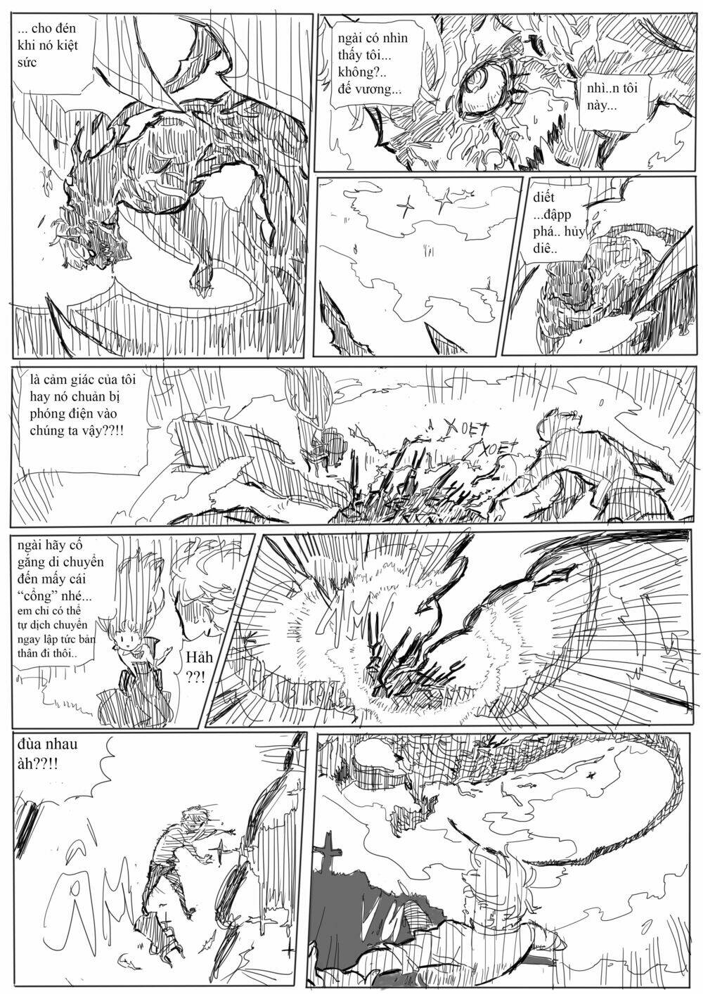 project: emperor x harem (peh) chapter 2 17