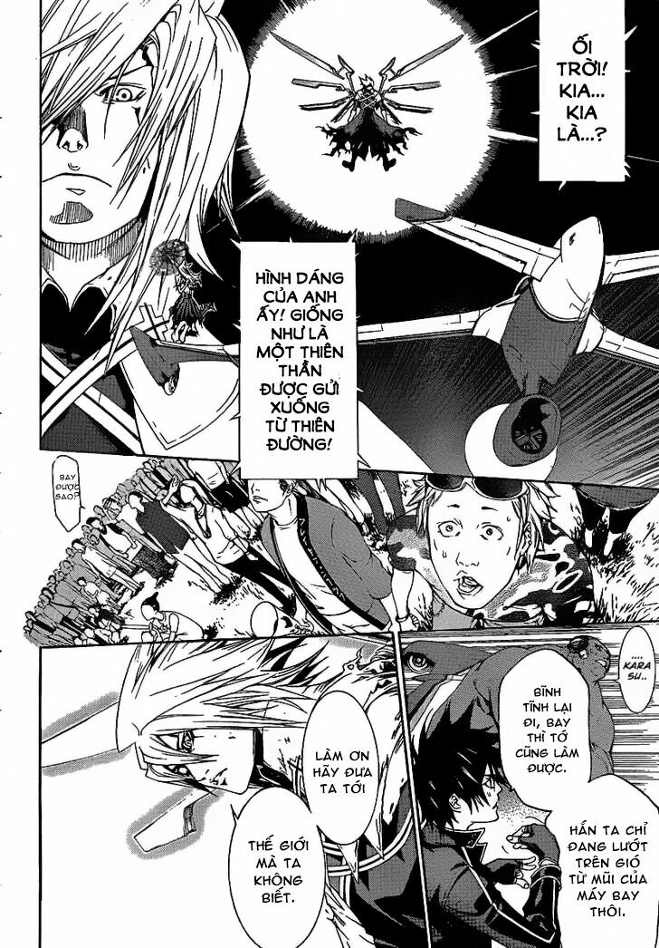 air gear chapter 256 3