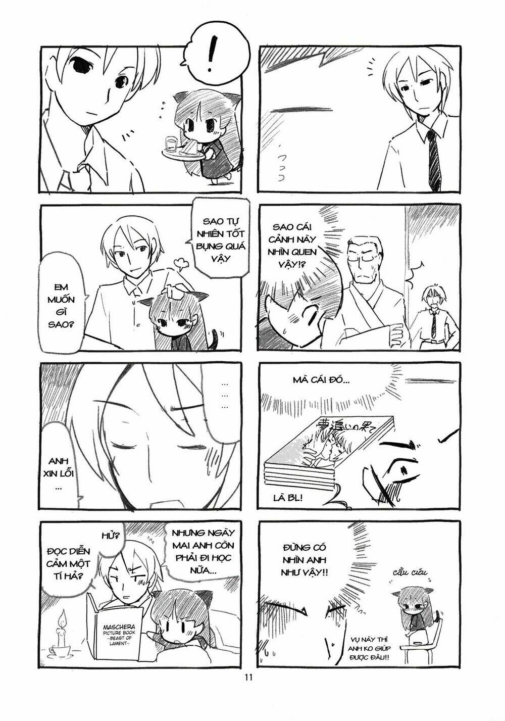 oreimo dj collection chapter 3 11