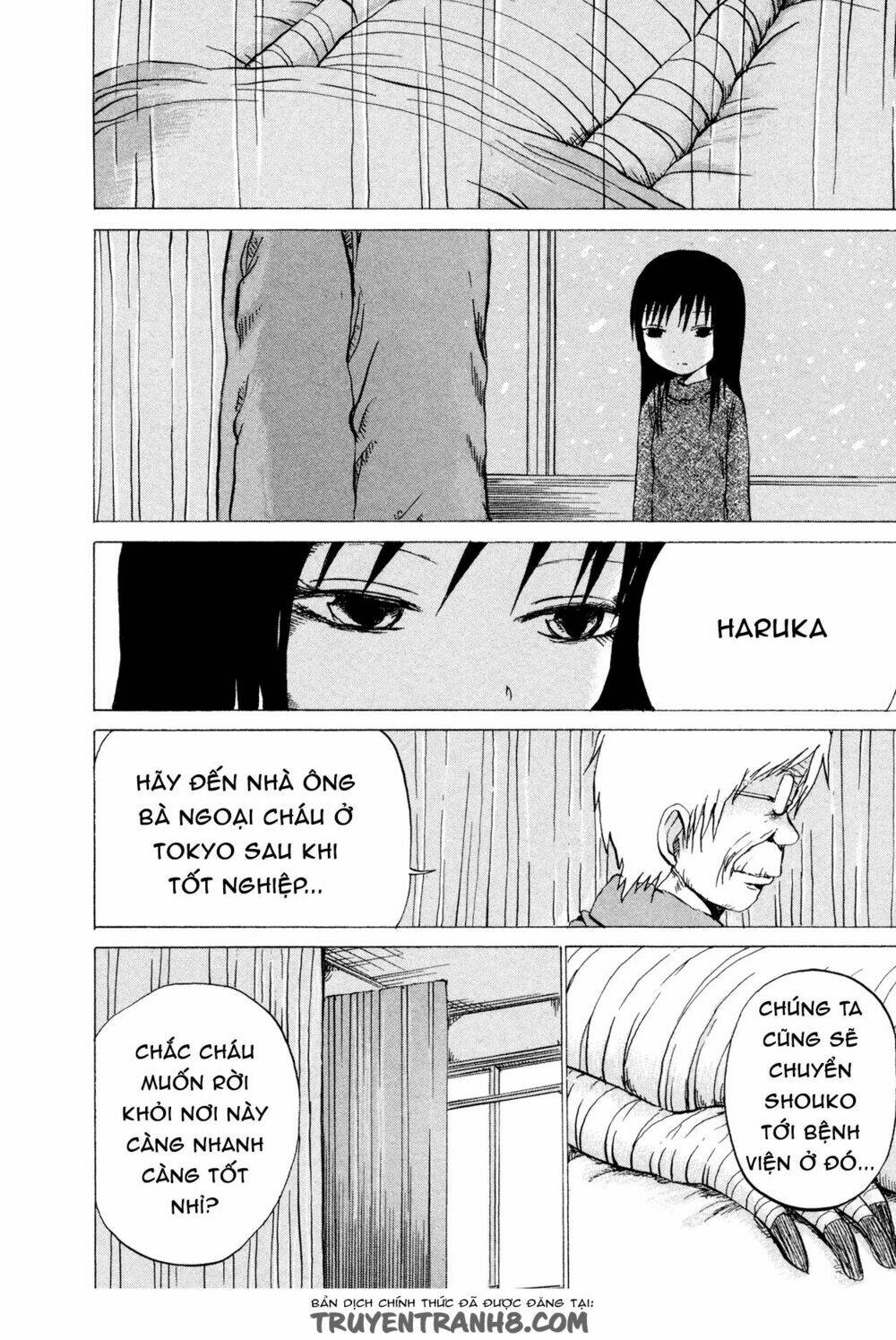 misu misou chapter 15 28