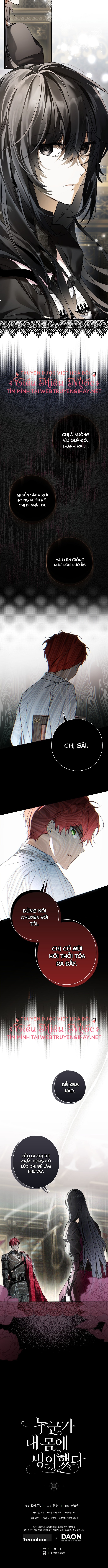 ai đó đang chiếm hữu cơ thể của tôi chapter 8 16