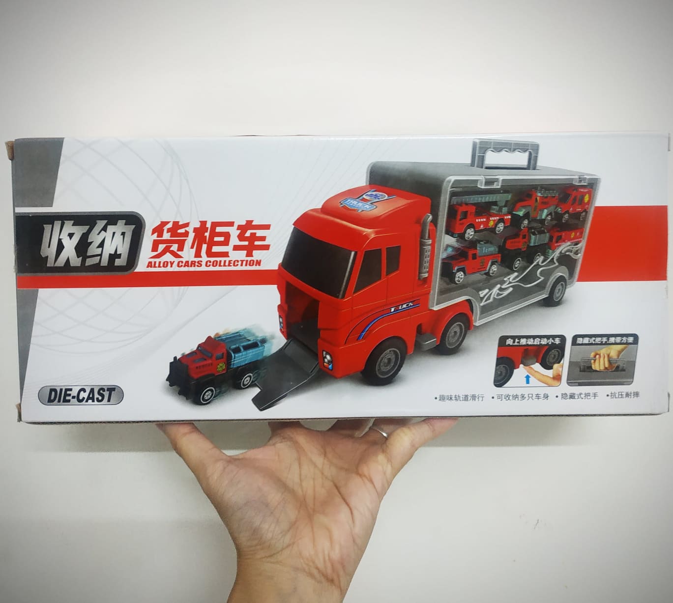 Bộ đồ chơi container vận chuyển đội xe cứu hỏa - cảnh sát - quân sự - cứu hộ nhiều chủ đề (mẫu ngẫu nhiên)