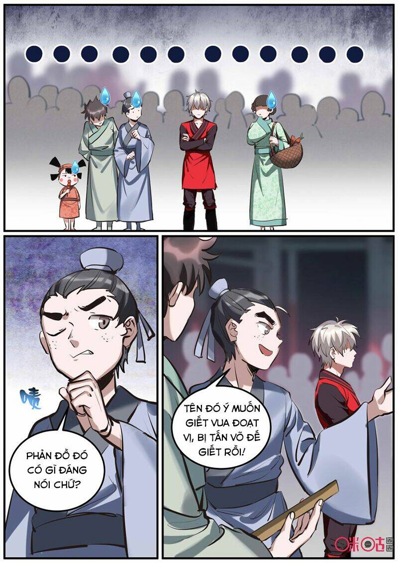 cửu tuyền quy lai chapter 51 4