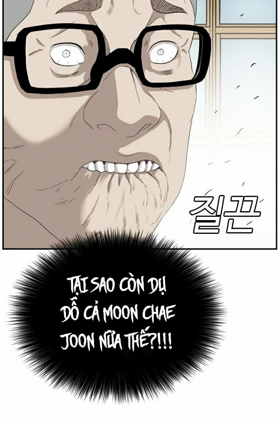 người xấu chapter 67 92
