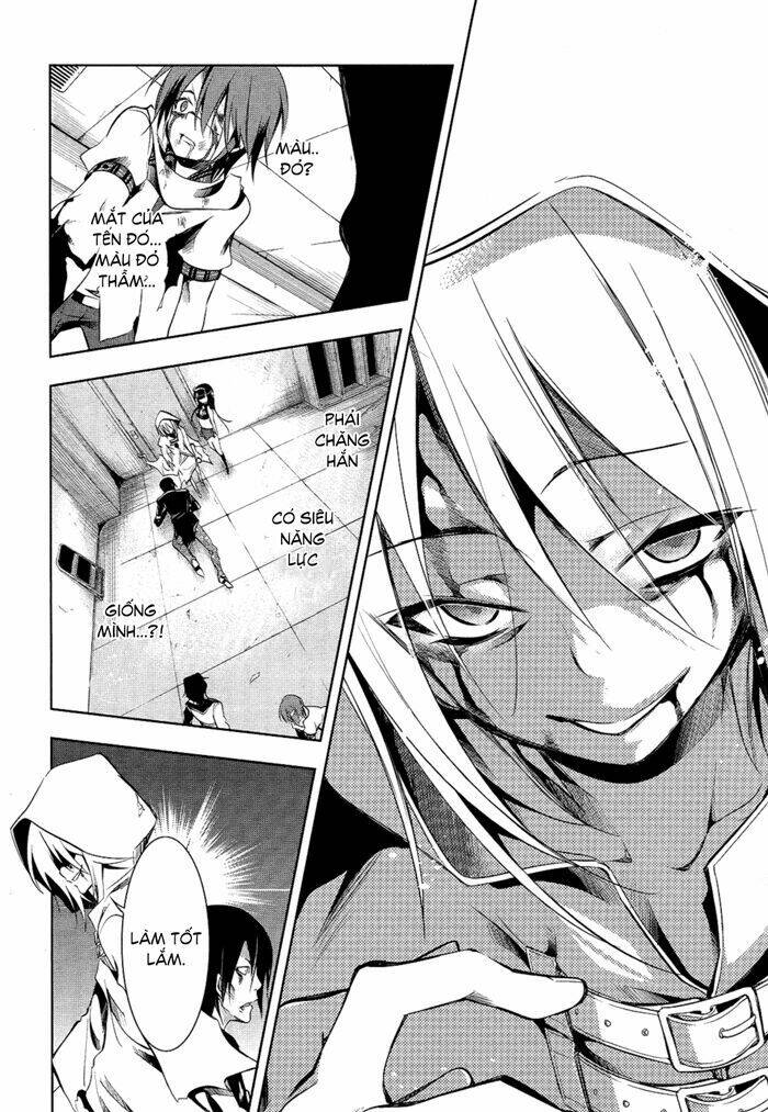 tokage no ou chapter 6 23