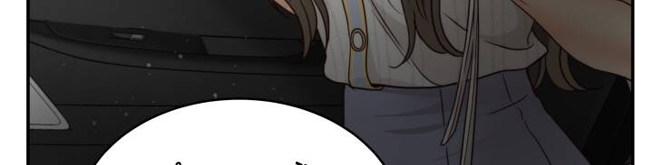 [16+] ánh sao ban mai chapter 60 19