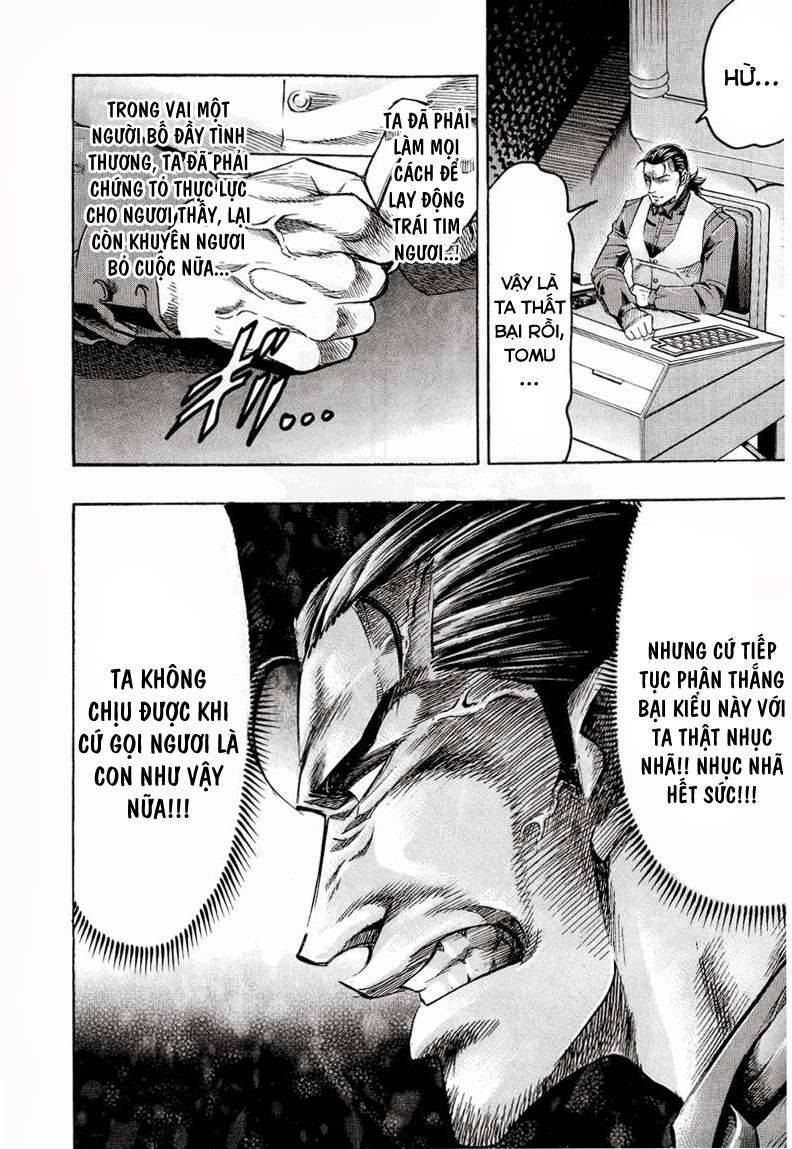 gamble fish chapter 109 17