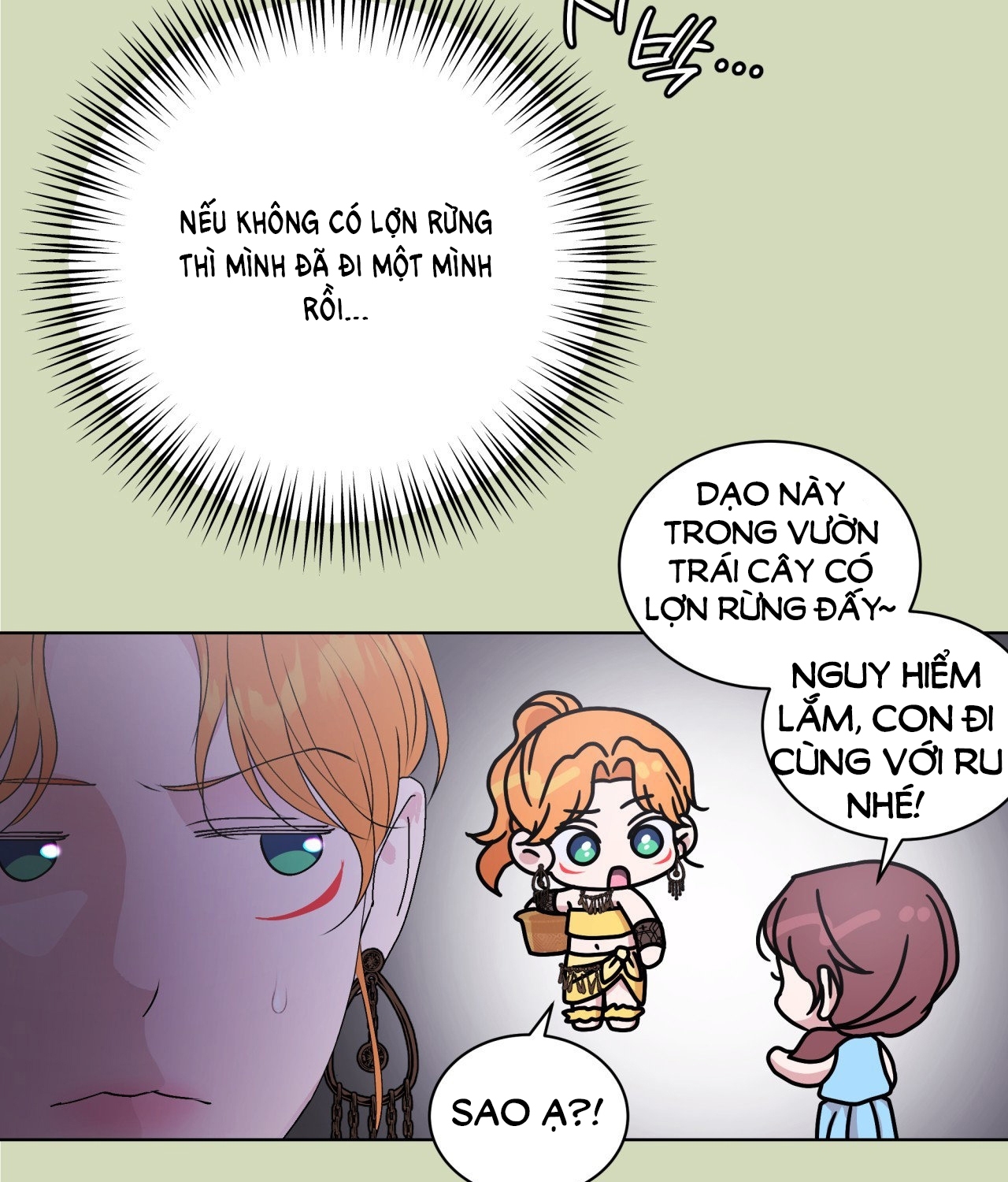 [18+ Truyện Ngắn Nam Cơ Bắp] Nếu Không Làm Thì Không Thể Ra Được Sao?! chapter 1.2 - Trang 6