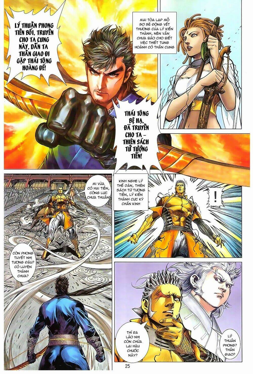 thiết tướng tung hoành (cựu tác) chapter 159 24