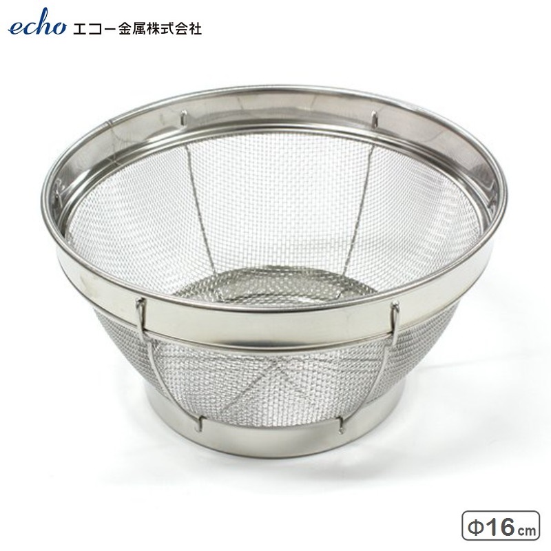 Rổ inox đáy sâu Echo Metal size Ф16cm - Hàng nội địa Nhật Bản