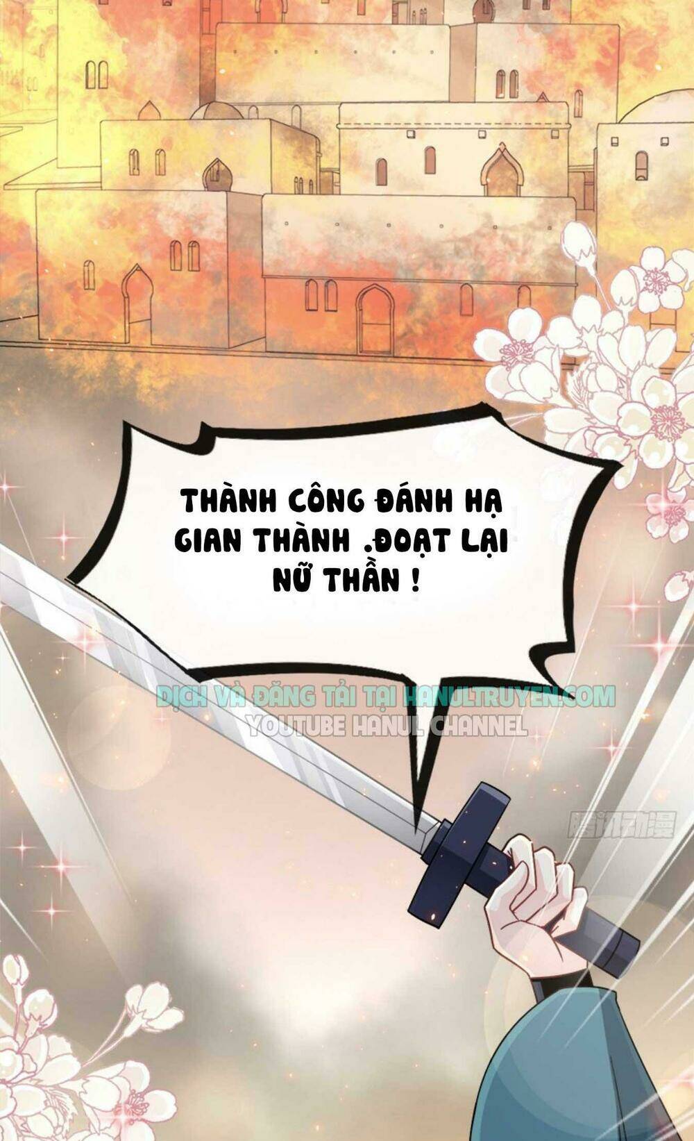 thiên hạ đệ nhất sủng phi chapter 79.1 12