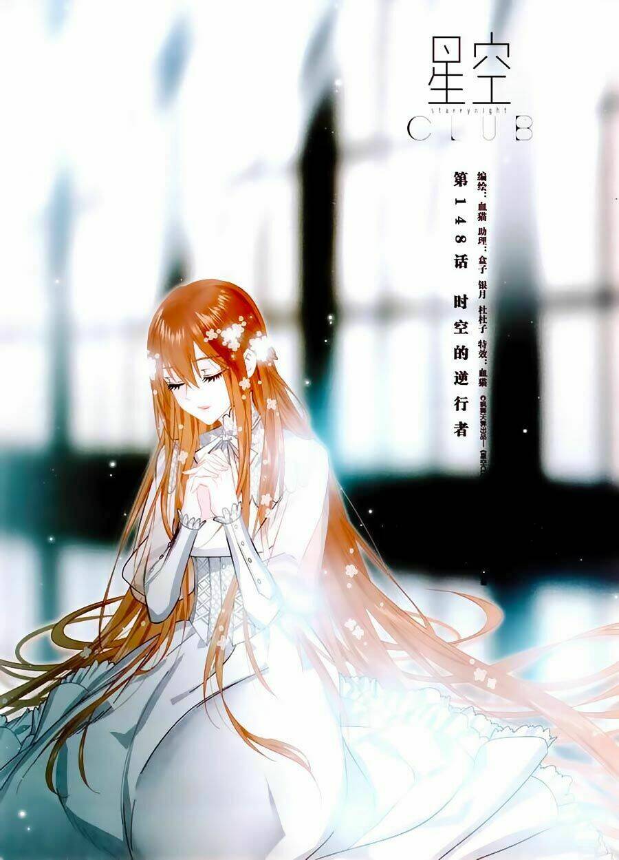 ngôi sao câu lạc bộ chapter 148 1
