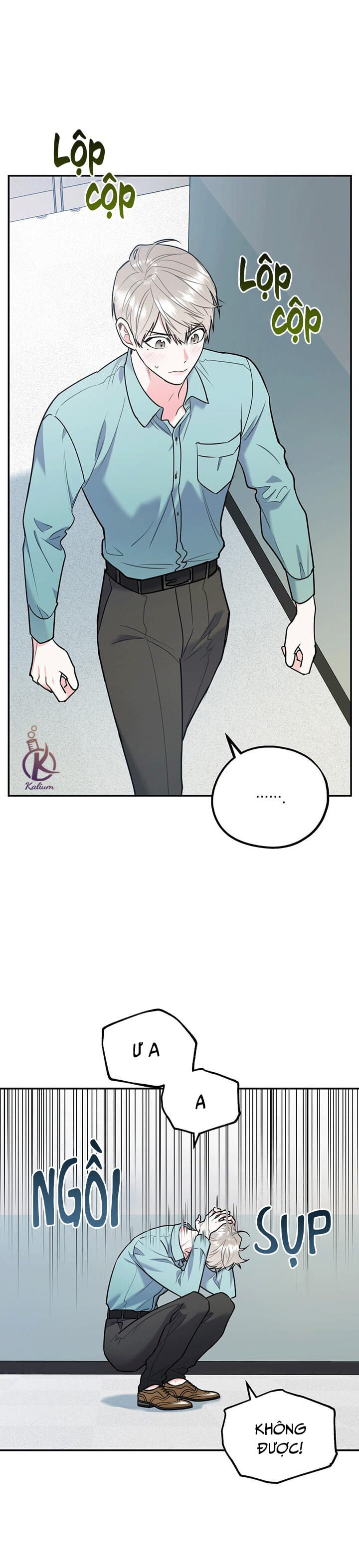 tôi với cậu không thể như thế này chapter 29 6