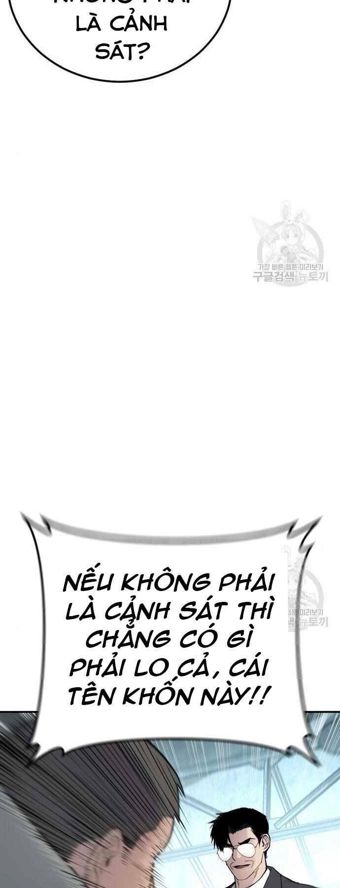 đặc vụ kim chapter 51 21