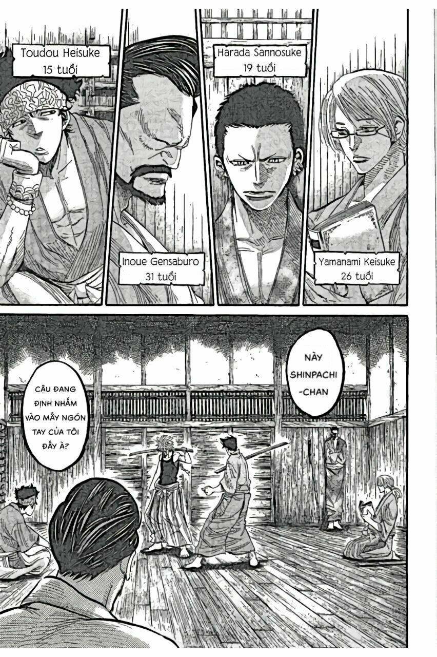 chiruran shinsengumi chinkonka chapter 1.2 8