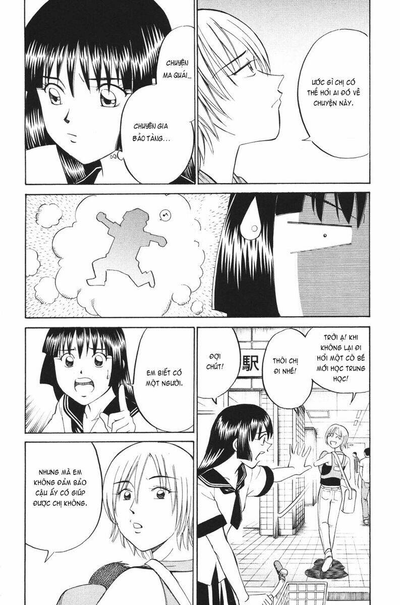 c.m.b. chapter 2.1 15