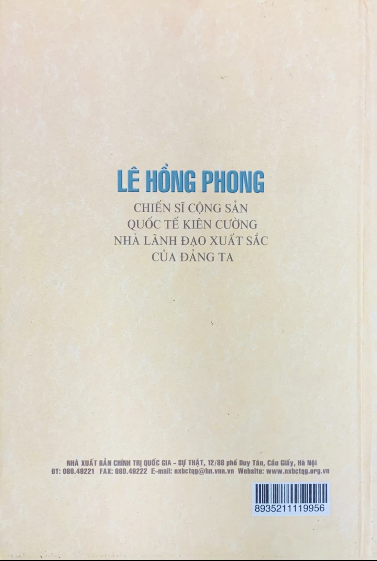 Lê Hồng Phong - Chiến sĩ cộng sản quốc tế kiên cường, nhà lãnh đạo xuất sắc của Đảng ta