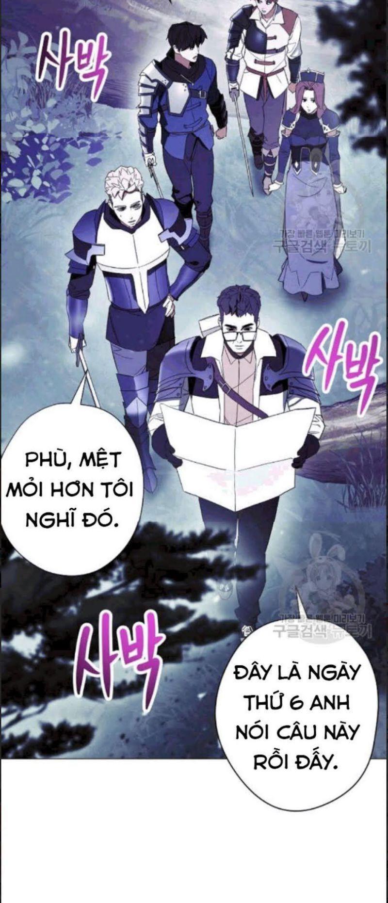 the live chapter 56 41