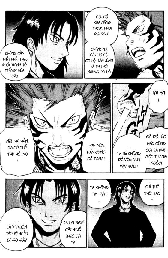 togari chapter 63 16