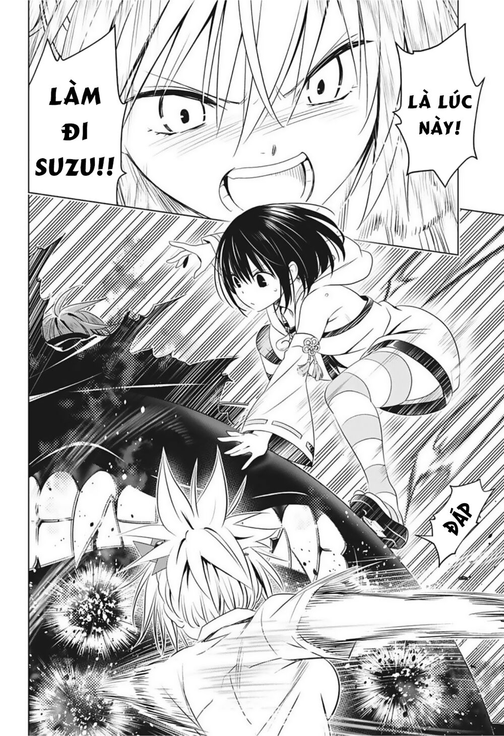 diệt quỷ nhẫn giả chapter 66 18