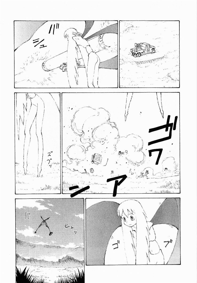 narutaru chapter 21 120